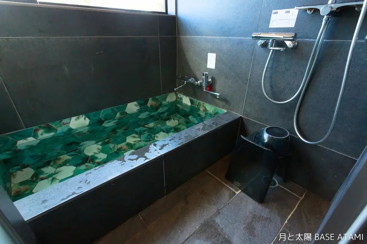 Public Bath