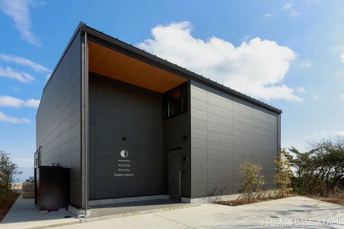 The exterior of our modern accommodation. It's reassuring to check the transportation and arrival procedures before heading to our rental villa in Atami Natural Village.
