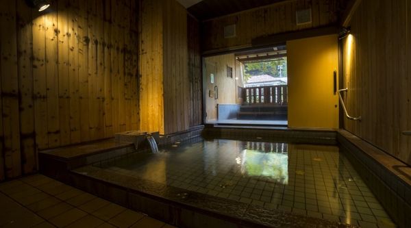 Public Bath
