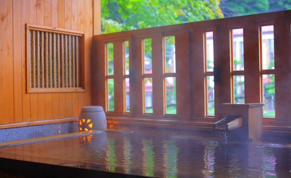 Public Bath