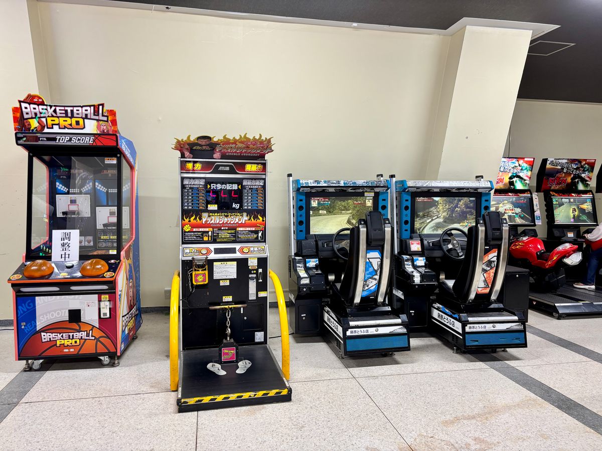 Free game corner