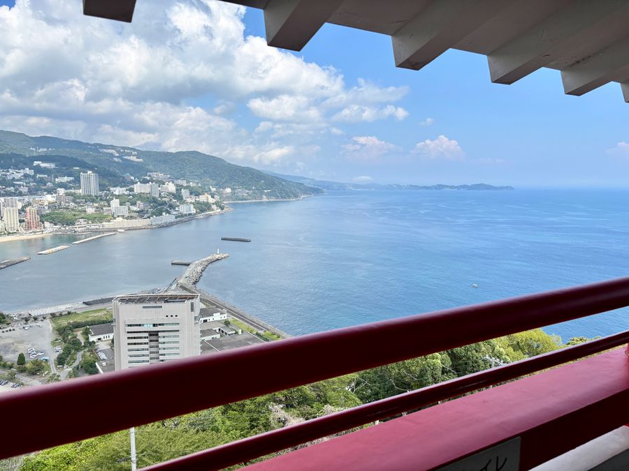 View from the observation deck