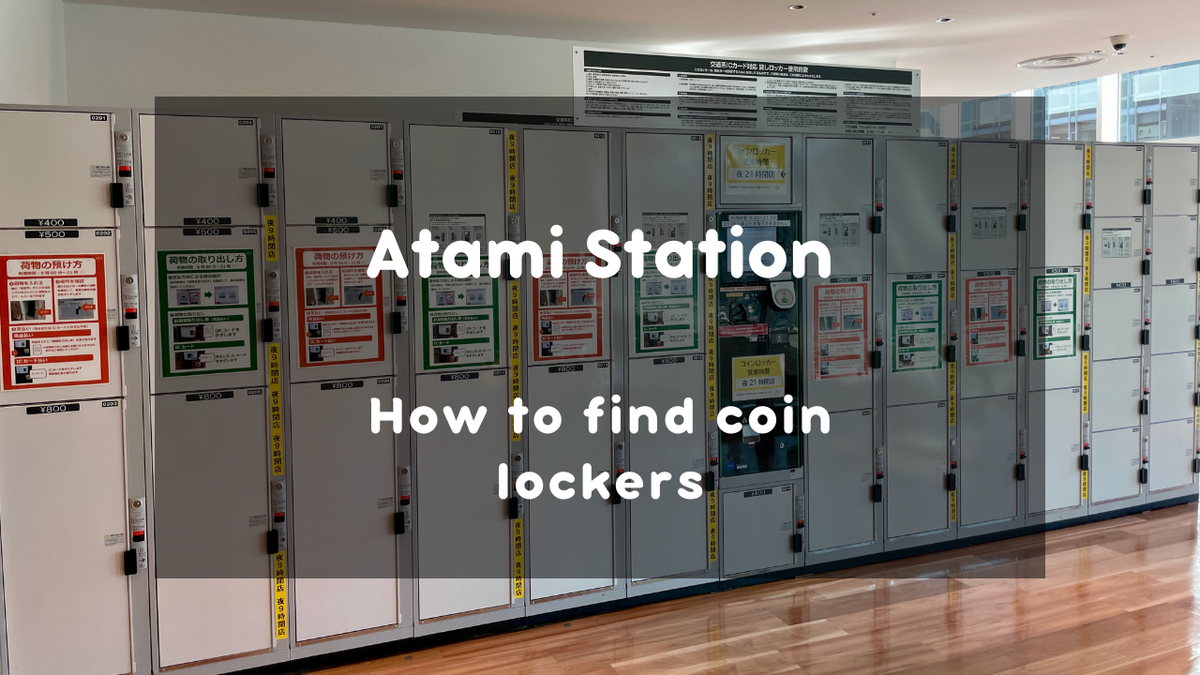 How to find coin lockers near Atami Station