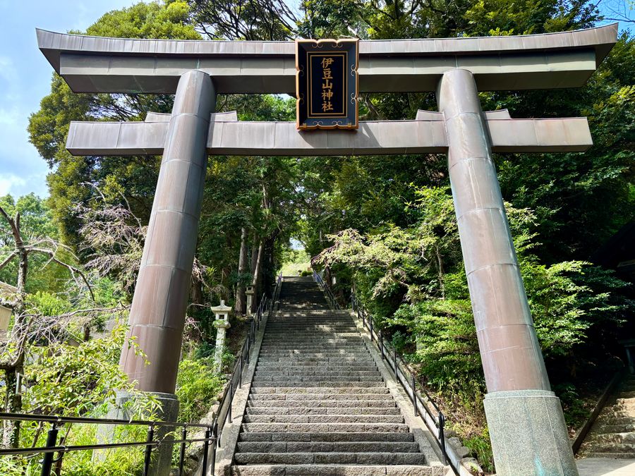 Main Torii Gate of Izusan Shrine