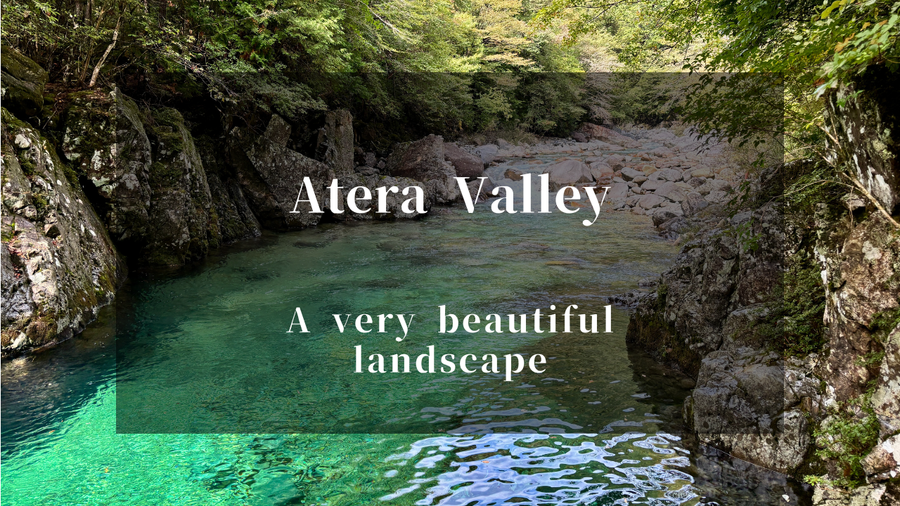 How to Visit Atera Valley from Tokyo Without a Car