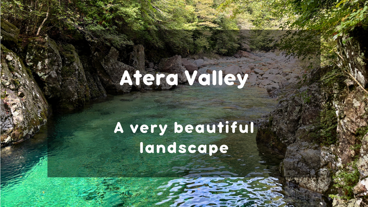 Travel article eyecatch image