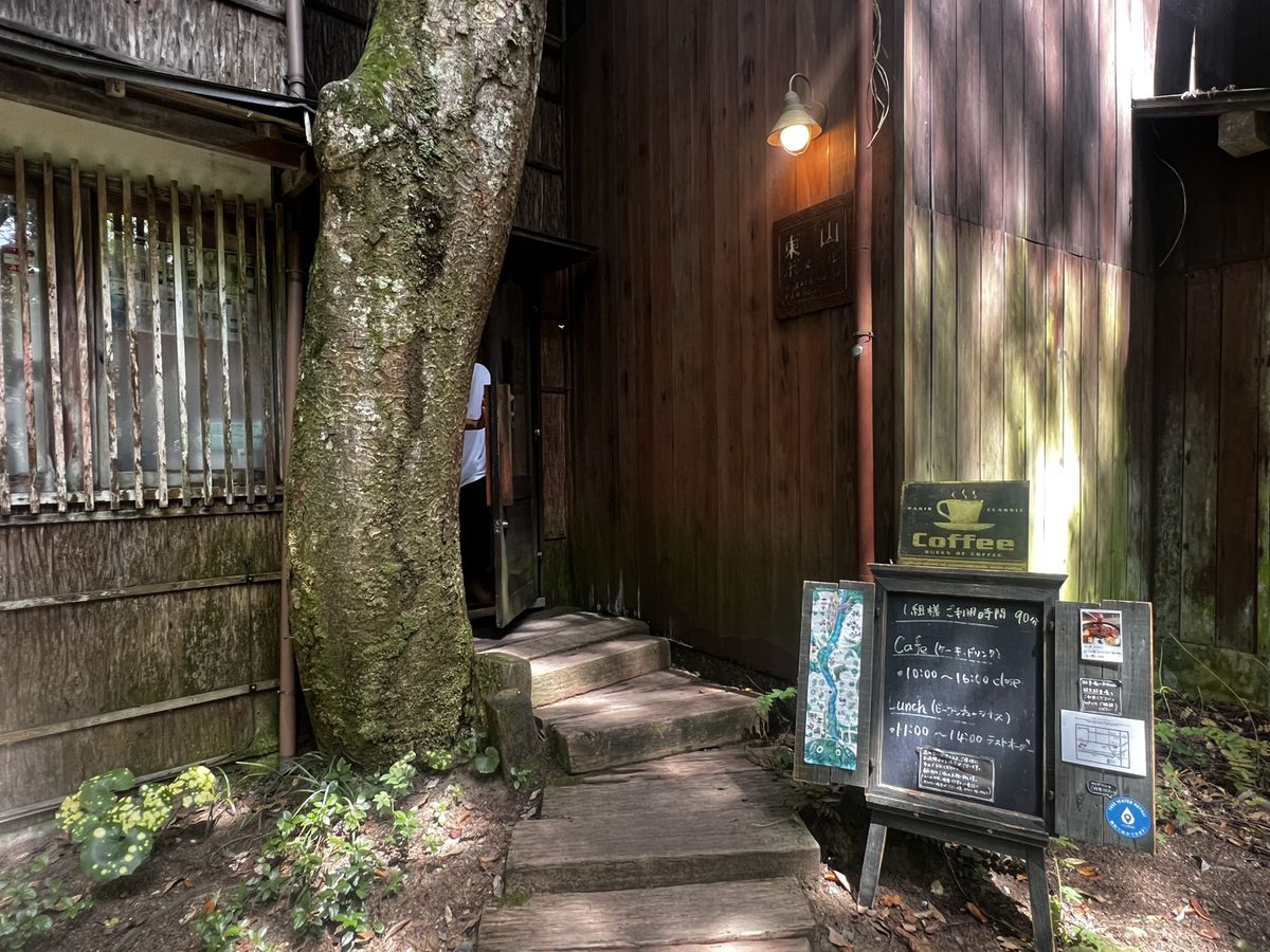 東山ボヌールの入り口