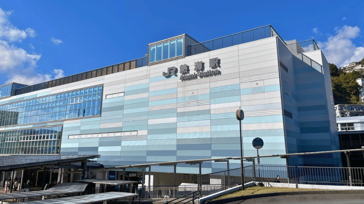The Best Places to Visit in Atami