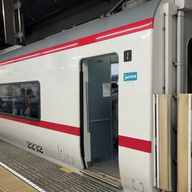 Chubu Centrair Airport (NGO) to Nagoya Station: μSKY (Mu-Sky) in 28 Minutes — Fares and How to Ride