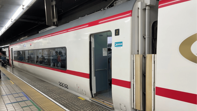 Chubu Centrair Airport (NGO) to Nagoya Station: μSKY (Mu-Sky) in 28 Minutes — Fares and How to Ride