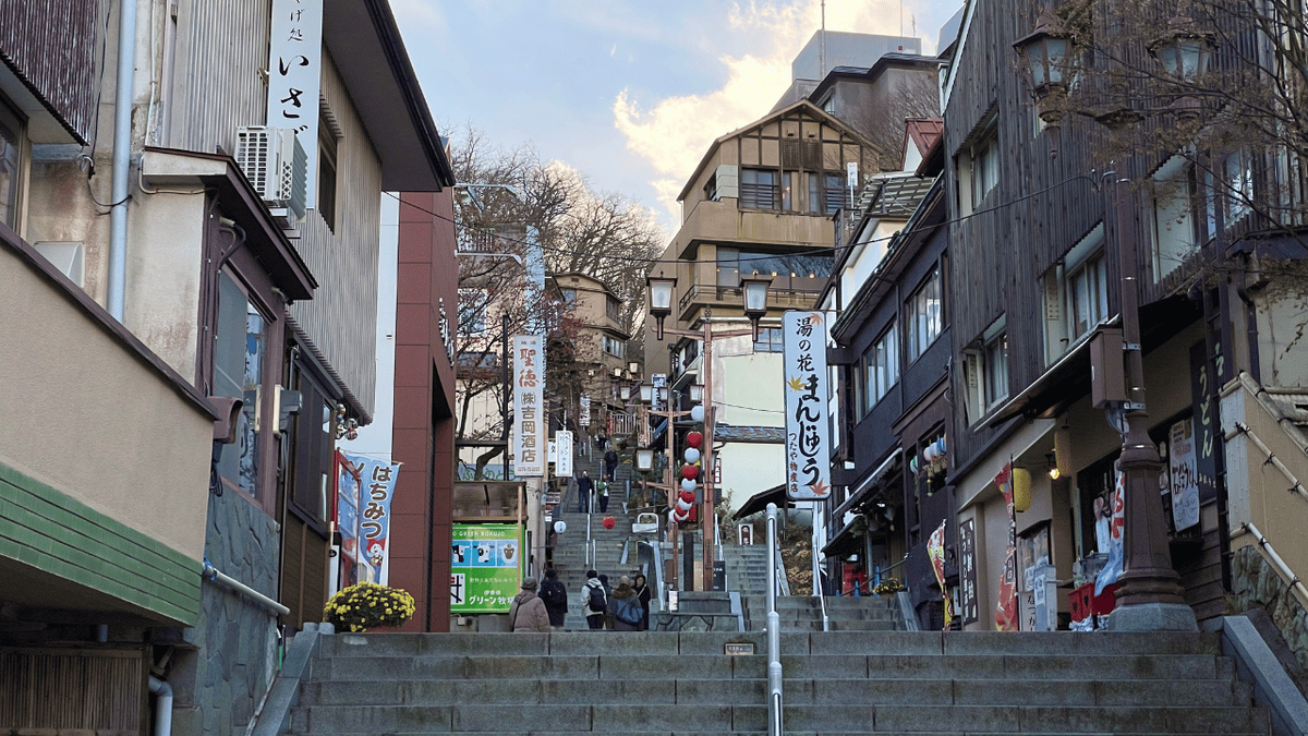 從東京出發僅需2小時即可抵達的伊香保溫泉前往方式