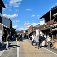 How to Get from Nagoya to Inuyama | 25-Minute Meitetsu Train Guide