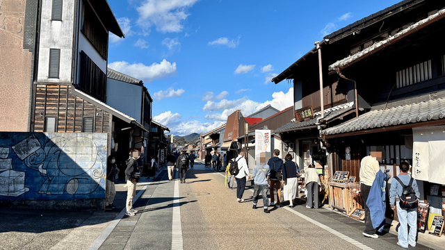 How to Get from Nagoya to Inuyama | 25-Minute Meitetsu Train Guide