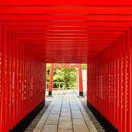 Inuyama: Sanko Inari Shrine | Heart Ema for Love Prayers