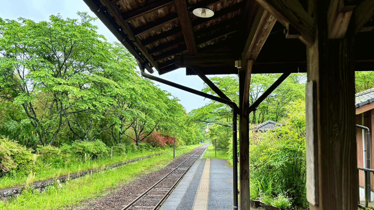 日本の隠れた宝石！鹿児島空港から10分、嘉例川駅