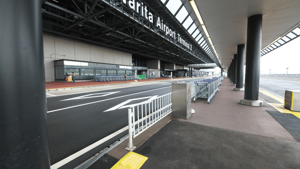 Train Access from Narita Airport to Tokyo