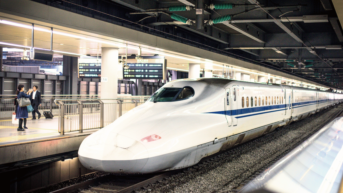 How to buy Shinkansen (A Japanese Bullet Train) Tickets at the station