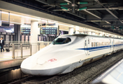 How to buy Shinkansen (A Japanese Bullet Train) Tickets at the station