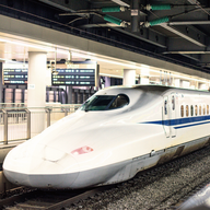 How to buy Shinkansen (A Japanese Bullet Train) Tickets at the station