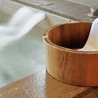 The rules for using a bath towel in a Japanese onsen