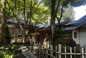 Yamanaka Onsen's Hidden Gem: Kaga Iryokuen