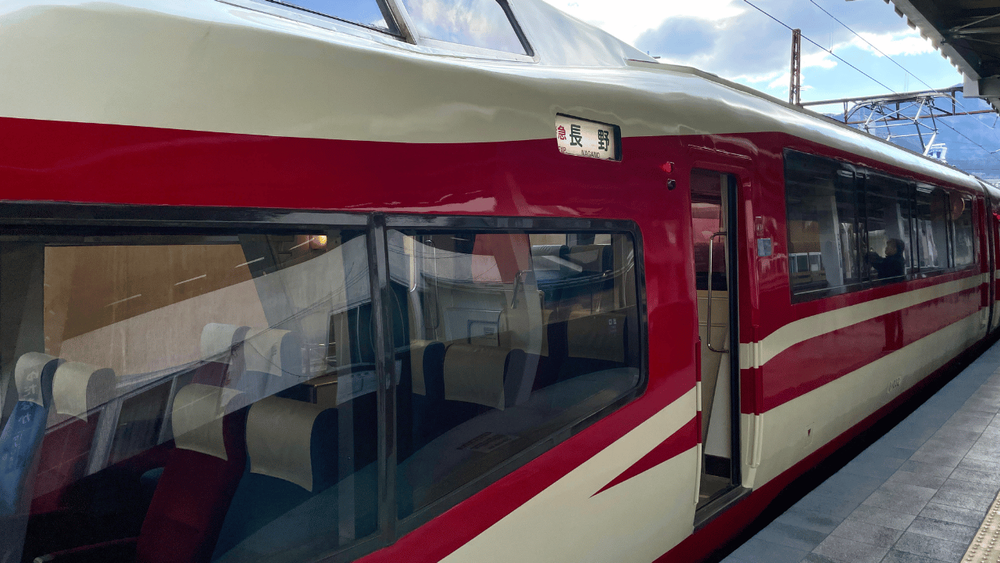 How to Get from Tokyo to Yudanaka and Shibu Onsen in Nagano