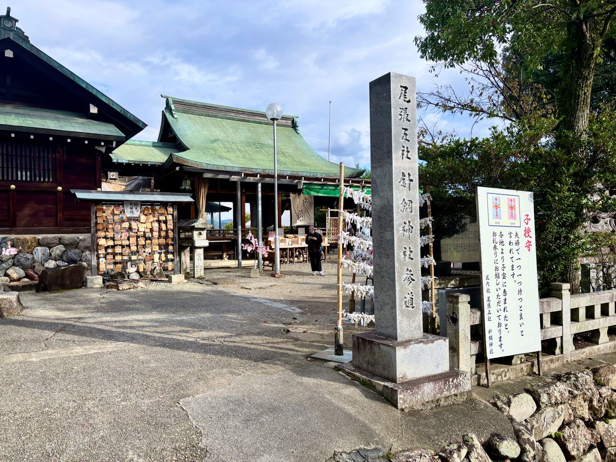 (犬山城側)針綱神社入り口