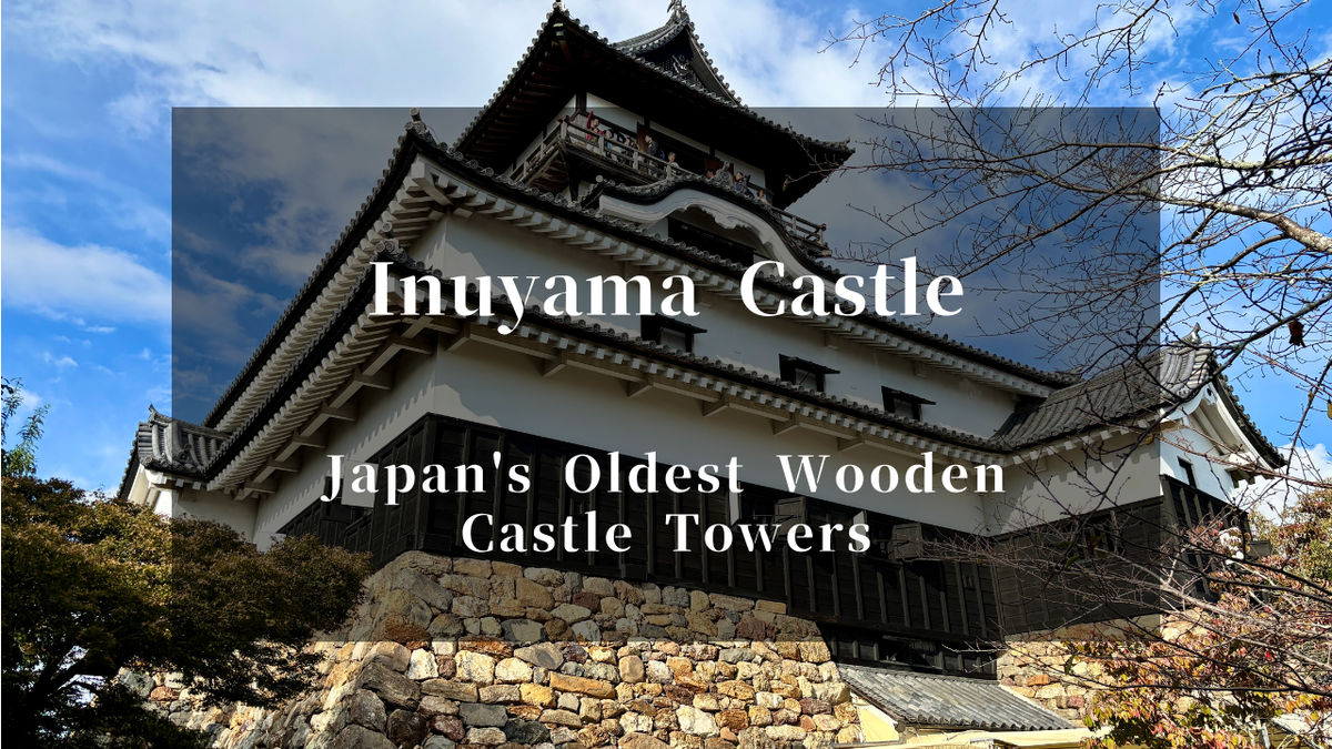 Travel article eyecatch image