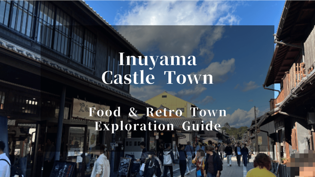 Travel article eyecatch image