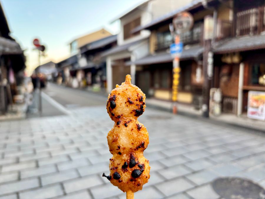 Dumpling-shaped Gohei Mochi