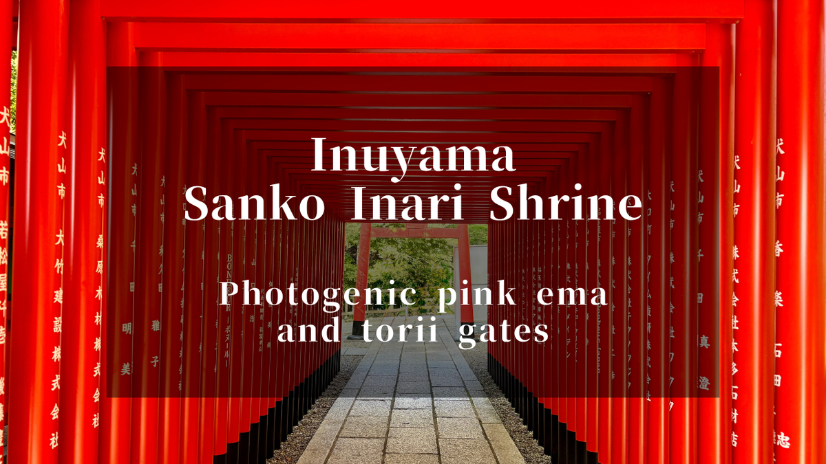 Travel article eyecatch image