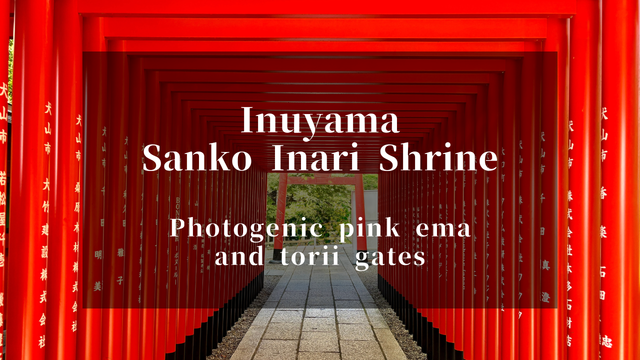 Travel article eyecatch image