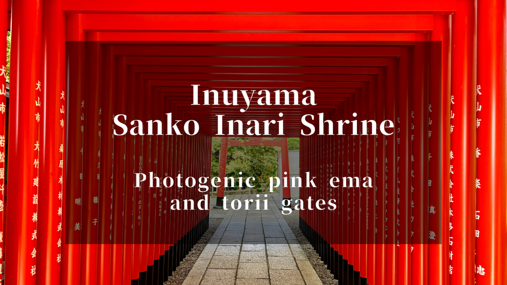 Inuyama: Sanko Inari Shrine | Heart Ema for Love Prayers