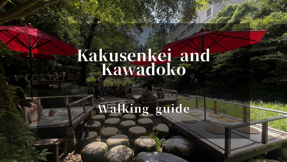 Kakusenkei Gorge: Japan's Hidden Riverside Terrace Cafe