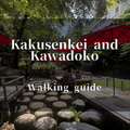 Kakusenkei Gorge: Japan's Hidden Riverside Terrace Cafe