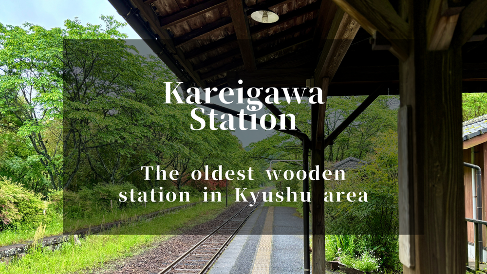 Kareigawa Station: A Hidden Gem & Perfect Short Trip from Kagoshima Airport