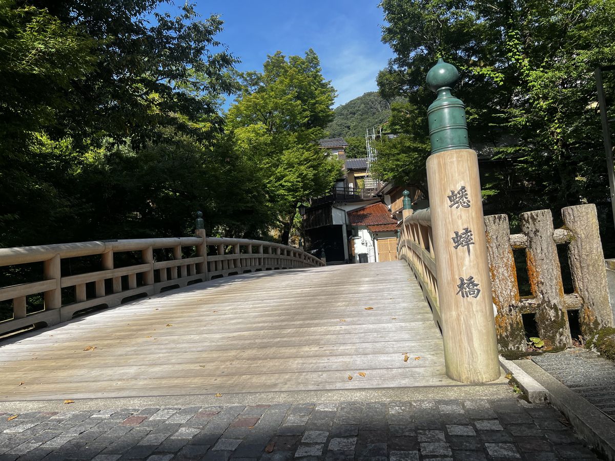 総ヒノキ！こおろぎ橋