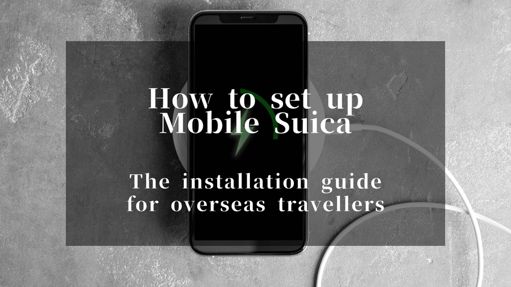 Overseas travellers must install the Welcome Suica  Mobile app
