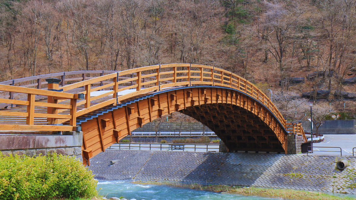 Kiso no Ohashi (Bridge)