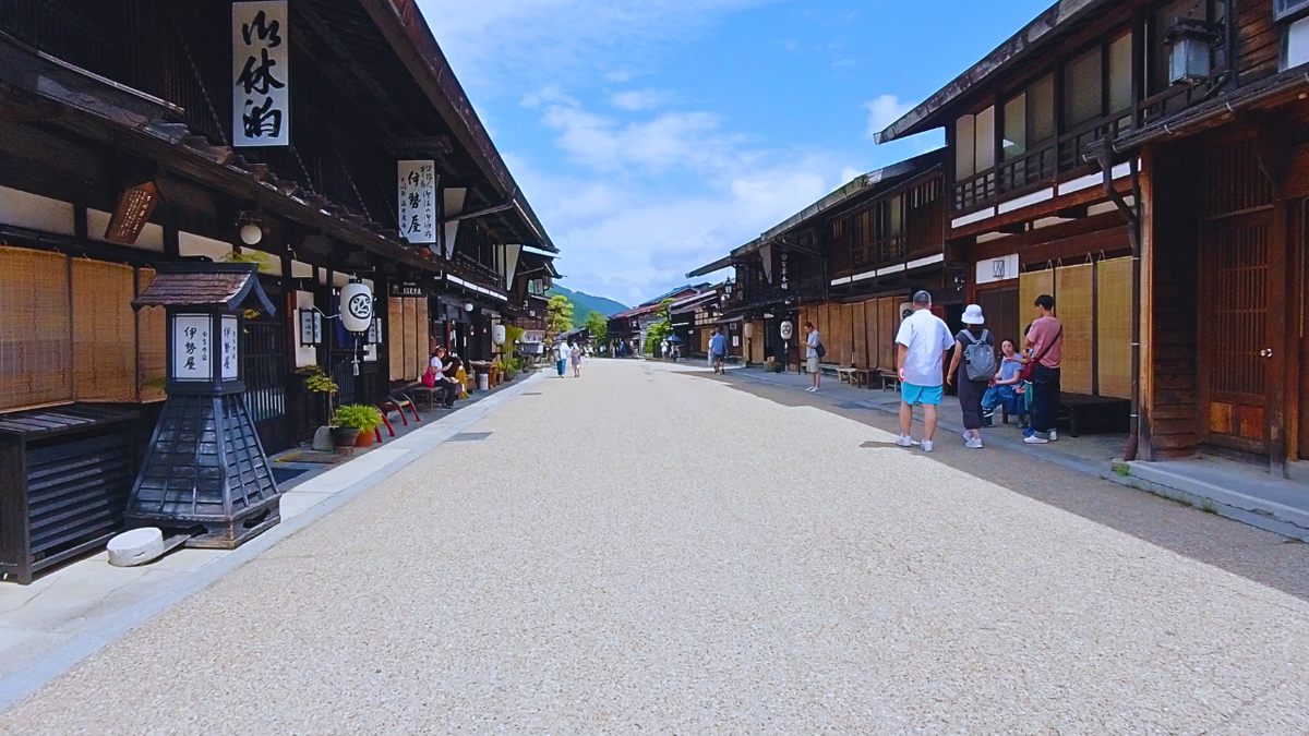 Narai-Juku