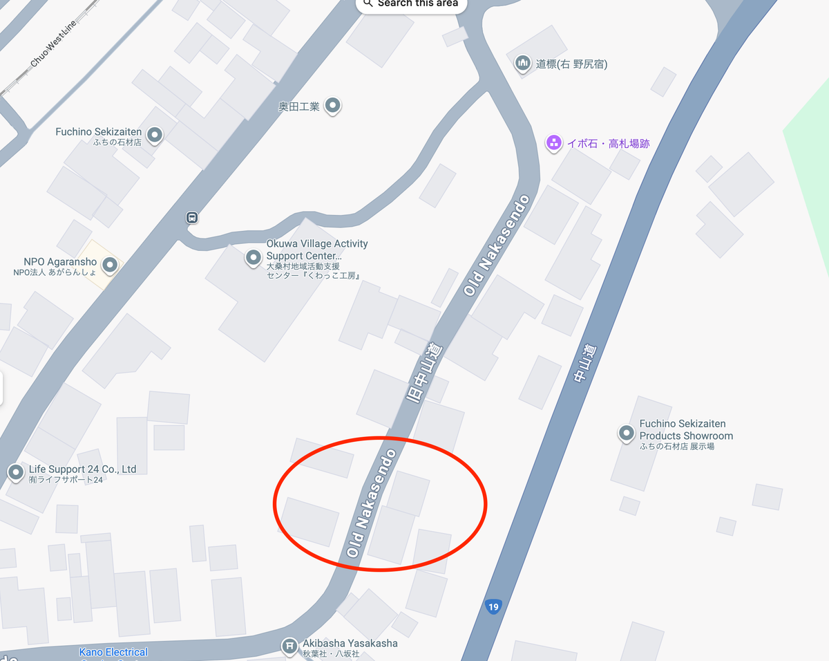 Old Nakasendo Route (Google Maps)