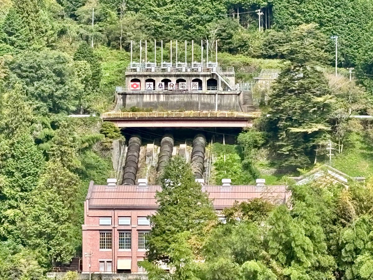 Kiso River Hydroelectric Power Station