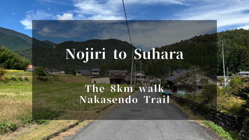 Nojiri to Suhara Nakasendo Trail: 8km Day Hike Guide | Kiso Valley