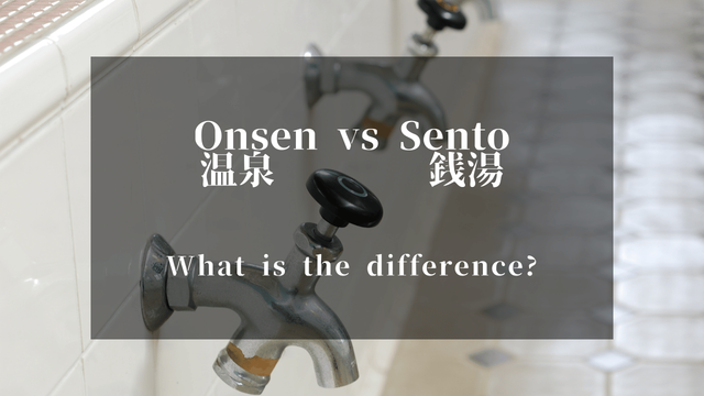 Travel article eyecatch image