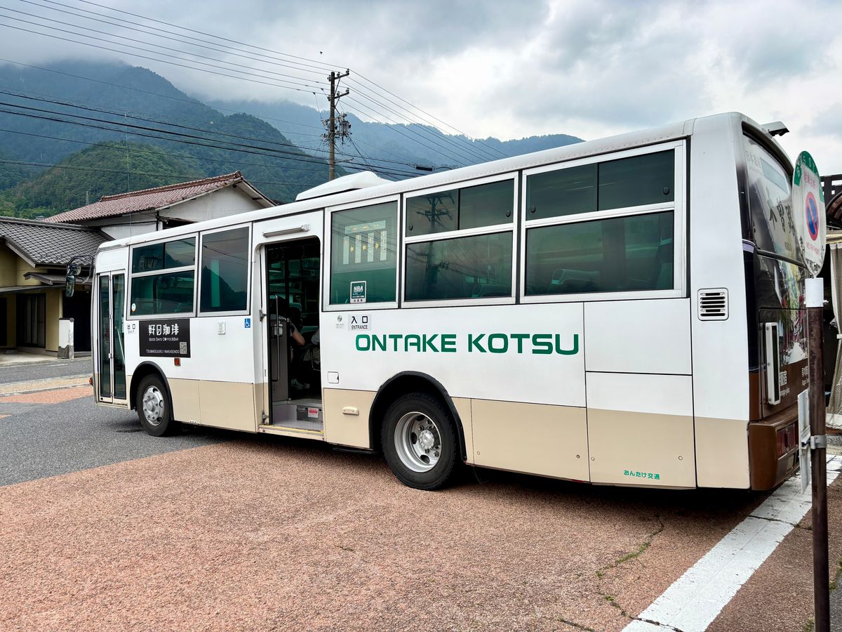 Local bus ("Ontake Kotsu")