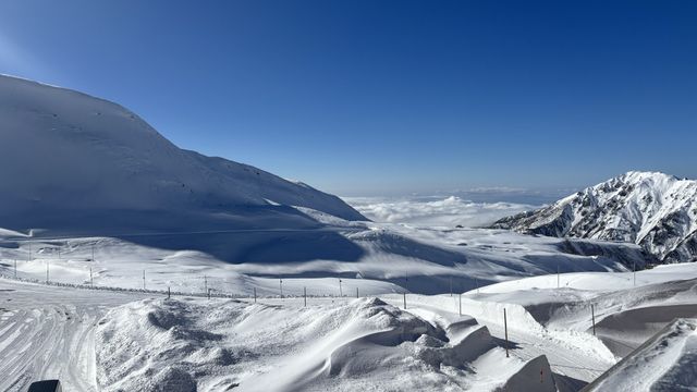 Murodo, Tateyama: Japan's Highest Station and Its Snow Fields