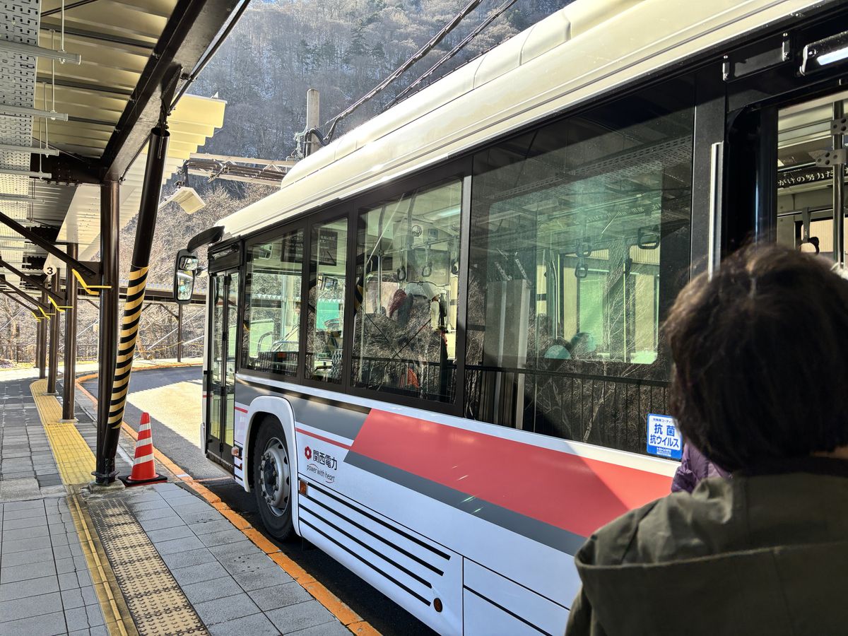 Kanden Tunnel Electric Bus at Ogizawa Station on the Tateyama Kurobe Alpine Route