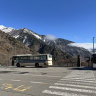 How to Get to the Tateyama Kurobe Alpine Route from Tokyo (Ogizawa Station)