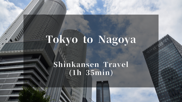 Travel article eyecatch image