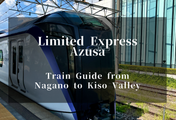 Limited Express Azusa: Tickets, Seats & How to Ride from Tokyo
